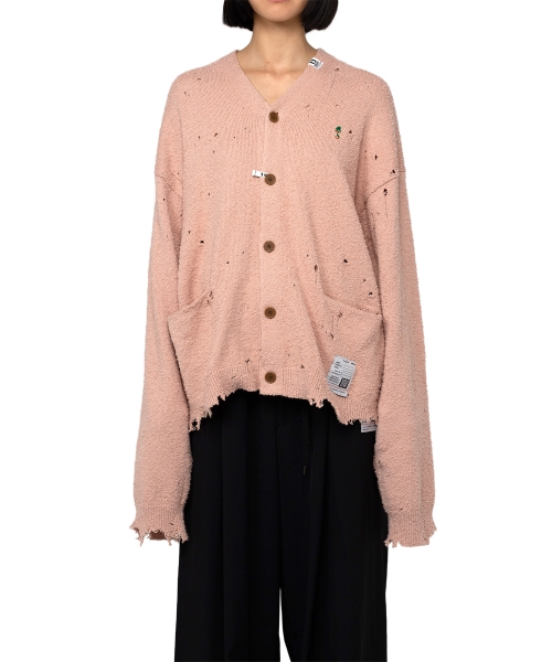 Distressed Knit Cardigan