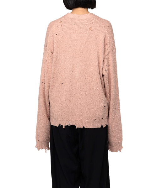 Distressed Knit Cardigan