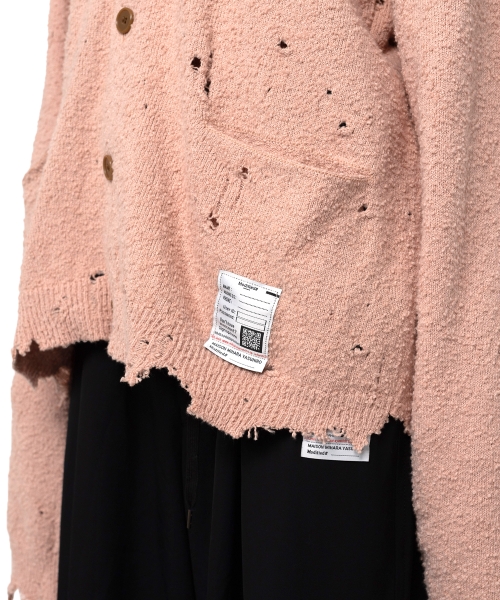 Distressed Knit Cardigan