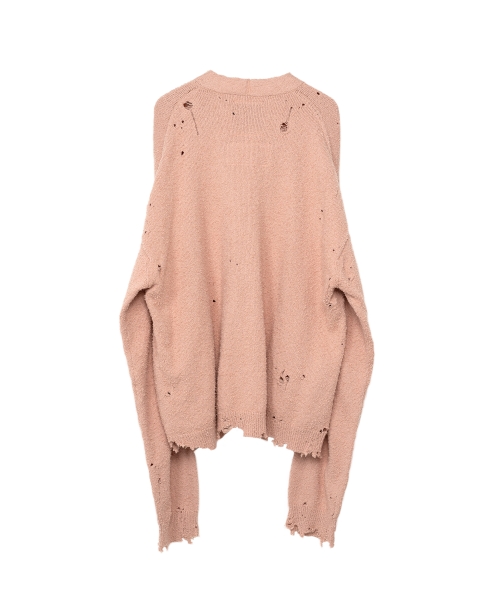 Distressed Knit Cardigan