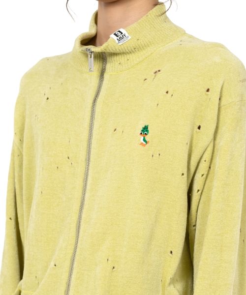 Distressed High Neck Knit Cardigan