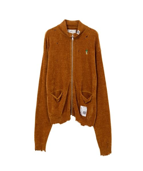 Distressed High Neck Knit Cardigan