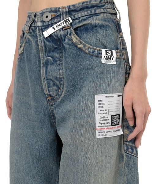 Amateur Sewn Like Wide Denim Pants