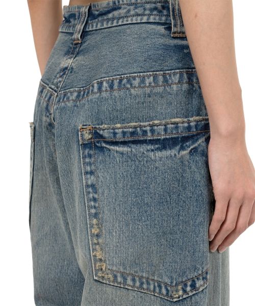 Amateur Sewn Like Wide Denim Pants