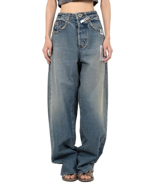 Amateur Sewn Like Wide Denim Pants