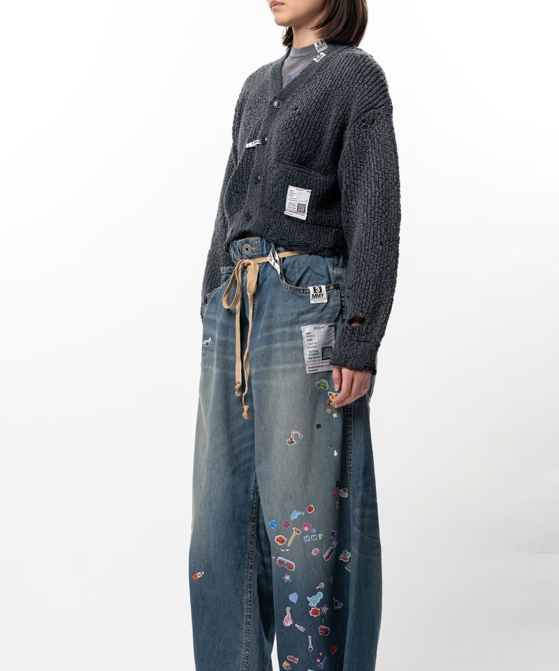 Sun Faded Like Knit Cardigan