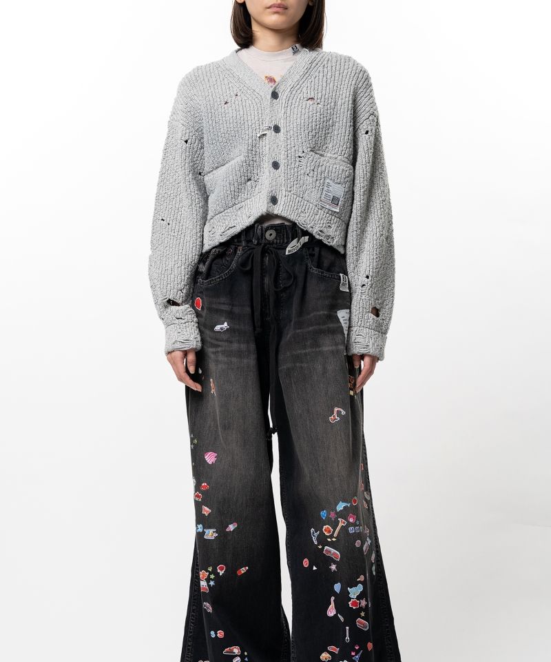 Sun Faded Like Knit Cardigan