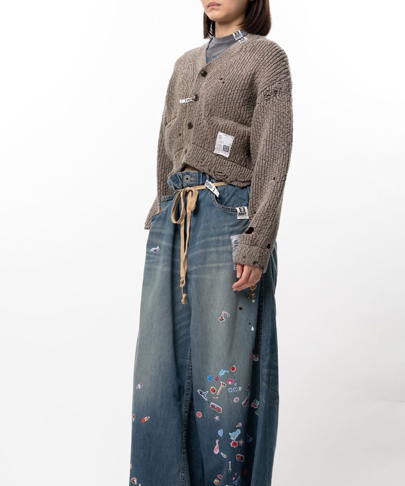 Sun Faded Like Knit Cardigan