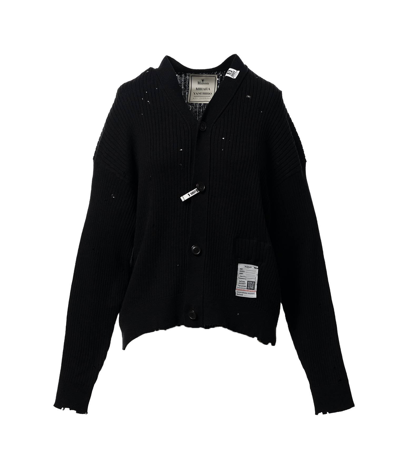 Distressed Knit Cardigan