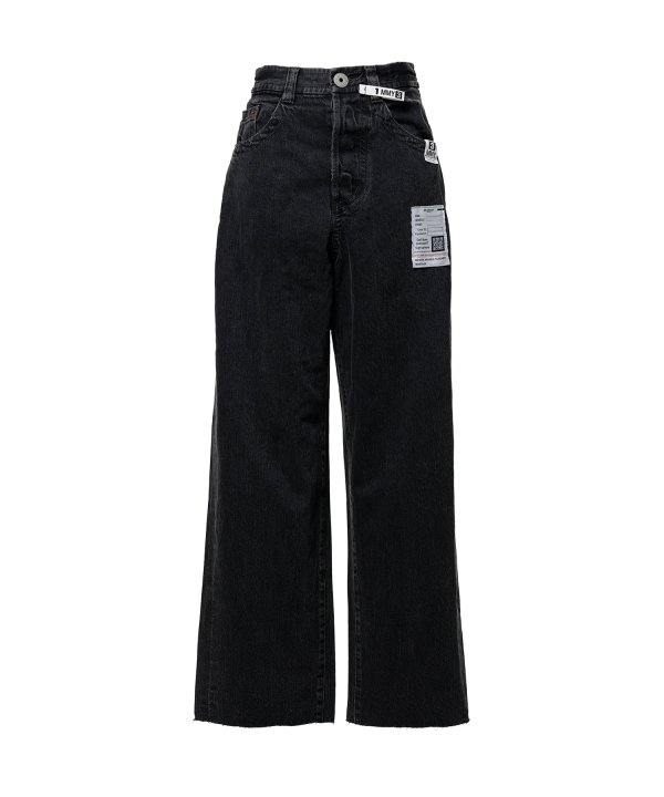 Amateur Sewn Like Wide Denim Pants