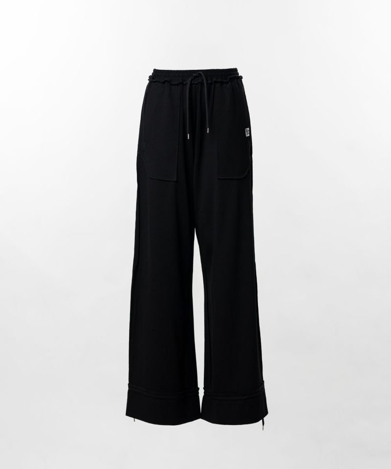 Inside-out Pants