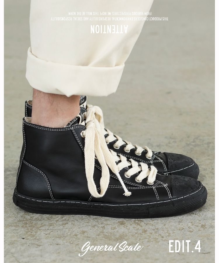 PAST Sole Leather High-top Sneaker