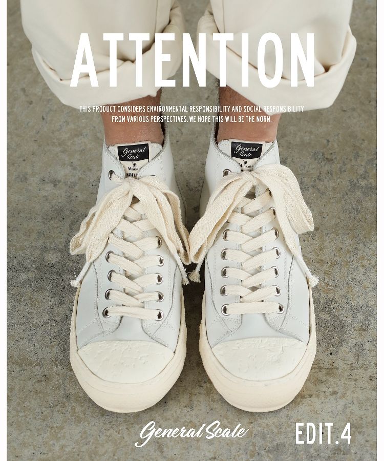 PAST Sole 6 - Hole Leather Low-top Sneaker