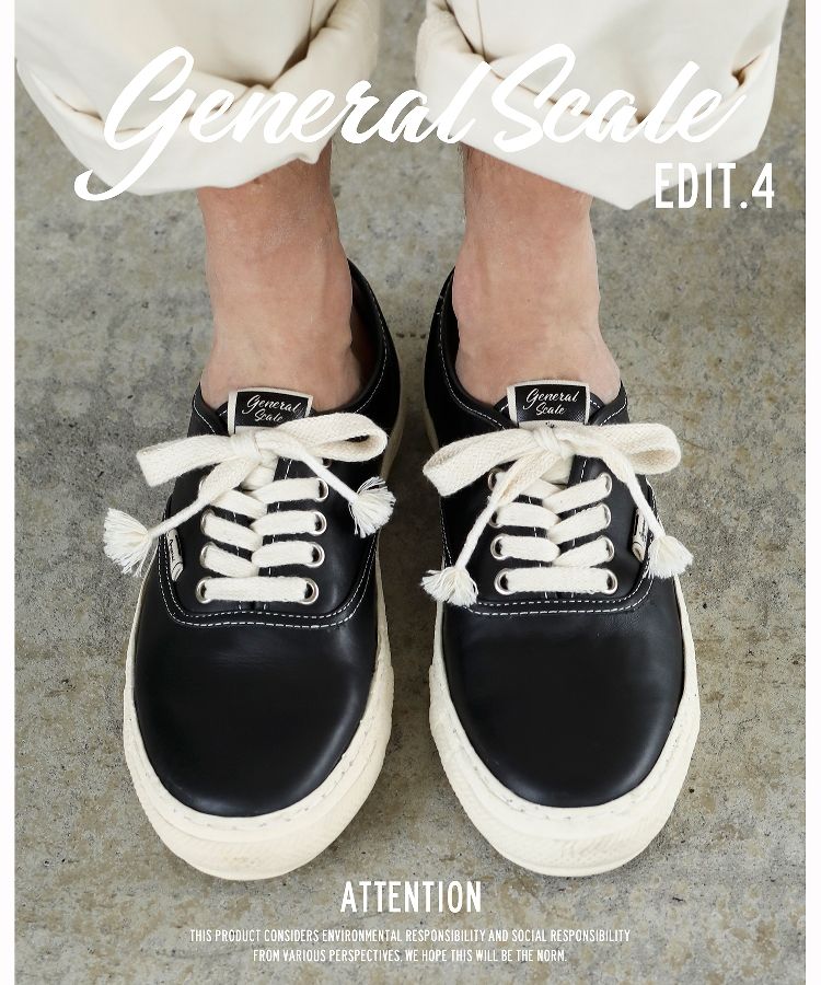 PAST Sole 5 - Hole Leather Low-top Sneaker