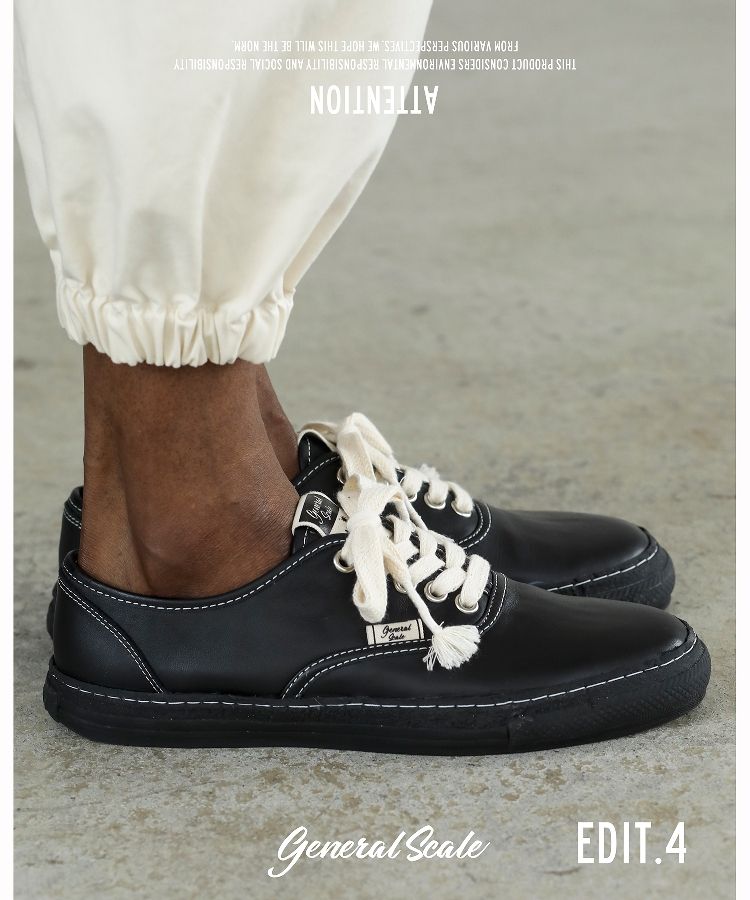 PAST Sole 5 - Hole Leather Low-top Sneaker