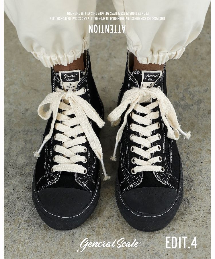 PAST Sole Canvas High-top Sneaker