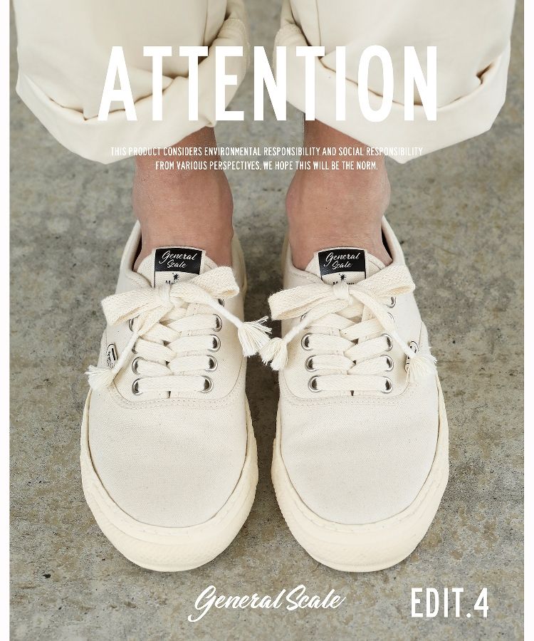 PAST Sole 5 - Hole Canvas Low-top Sneaker