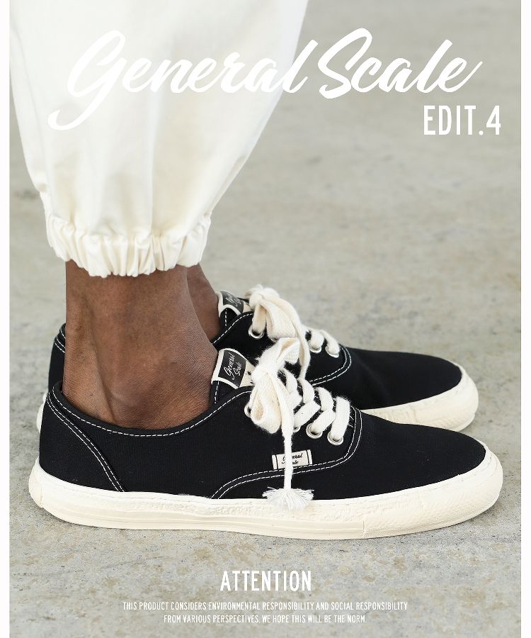 PAST Sole 5 - Hole Canvas Low-top Sneaker