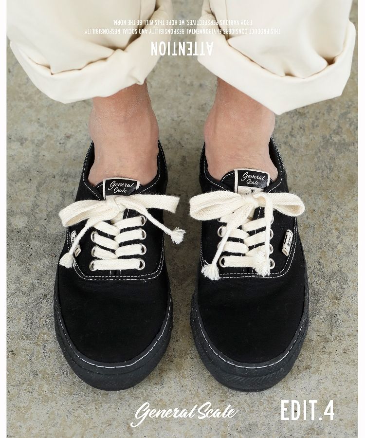 PAST Sole 5 - Hole Canvas Low-top Sneaker