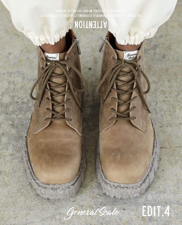 Vintage Like Sole Leather Boots