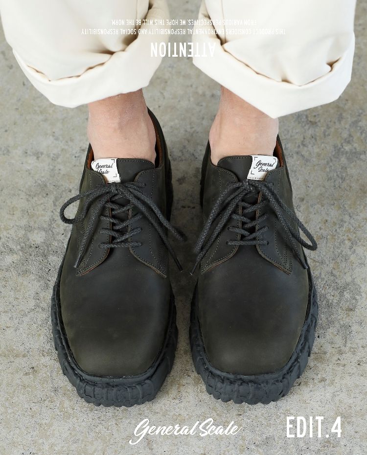 Vintage Like Sole Leather Shoes