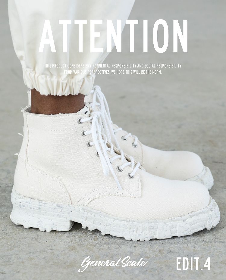 Vintage Like Sole Canvas Boots