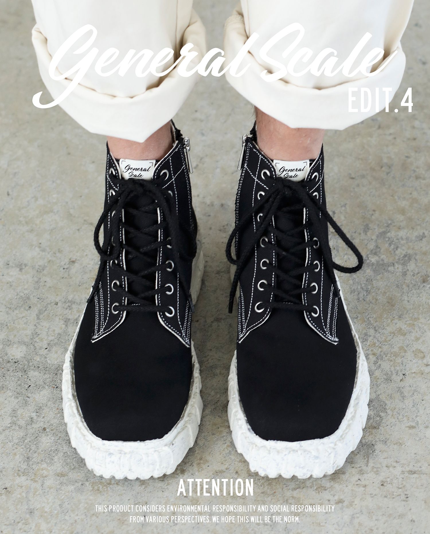 Vintage Like Sole Canvas Boots