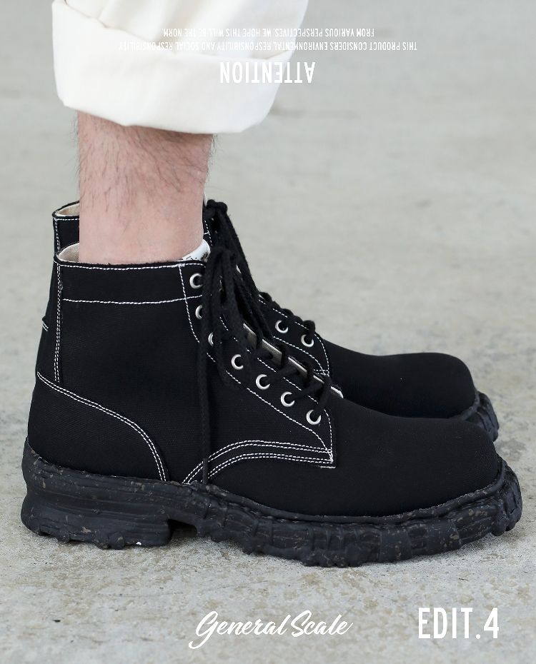 Vintage Like Sole Canvas Boots