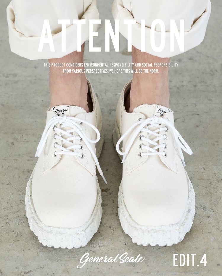 Vintage Like Sole Canvas Shoes