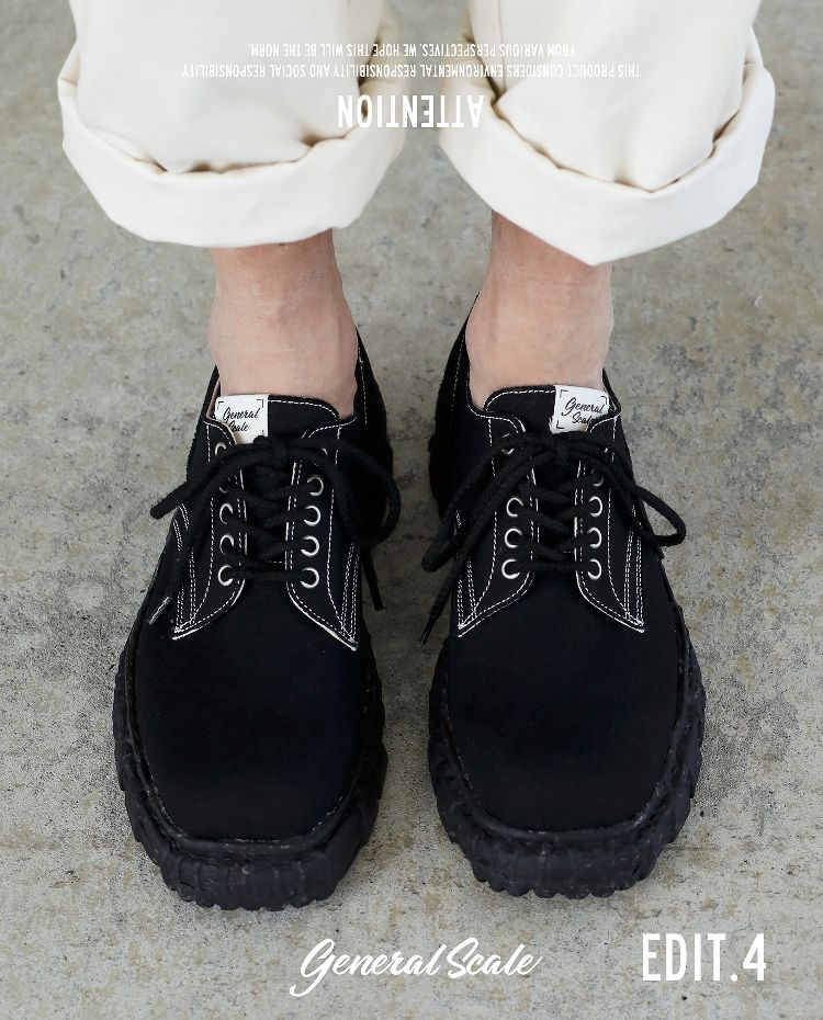 Vintage Like Sole Canvas Shoes